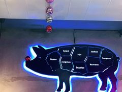 -济州爱肉堂(总店)