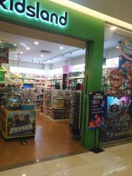 -kidsland(领展购物广场·京通店)