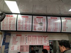 -尚干依清小吃(西洪店)