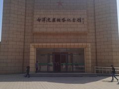 -白洋淀景区