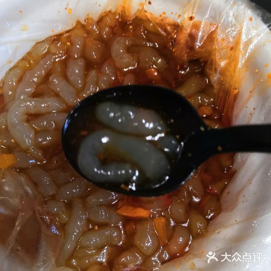 水晶娃鱼(利民西路店)