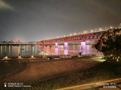 -汉水谣·江景餐厅(江滩店)