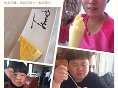 -时间仓(月湖公园店)