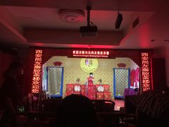 -陕西戏曲非遗博物馆