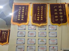 -竞思注意力·专注力·学习能力训练(广开中心)