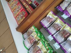 -桂顺斋(西花市店)