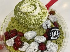 抹茶麻薯拌拌碗-DQ·蛋糕·冰淇淋(通州万达店)