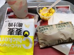 -麦当劳(湖滨路店)