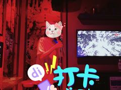 -INLOVE KTV(杭州滨江宝龙城店)