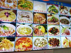 -渔中舟海鲜大排档(普陀沈家门店)