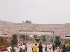 -厦门大学(思明校区)