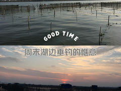 -阳澄湖半岛旅游度假区