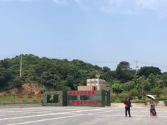-洞头先锋女子民兵连纪念馆