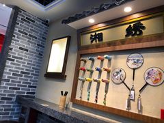 -黑白电视长沙小吃(美林M·LIVE天地东座店)