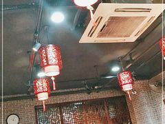 大堂-遵义虾子卢四羊肉粉(大沽路店)