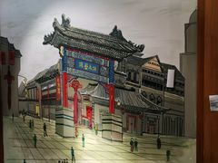 -津沽小院(天津之眼店)