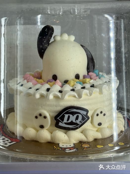 DQ·蛋糕·冰淇淋(湖景东路店)图片