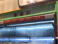 -乐乐姐超级土豆(中关村5号店)
