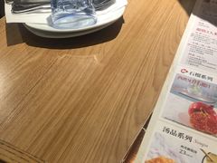 -必胜客(天河城店)