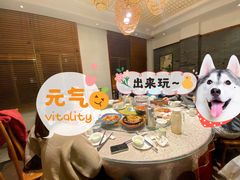 -淮上豆府(水厂路店)