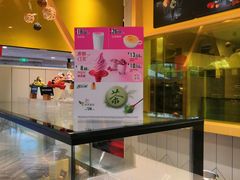 -麦当劳(塔园路店)