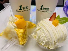 -好利来.生日蛋糕(杨家坪店)