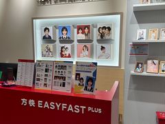 -方快PLUS照相馆(上海中环百联店)