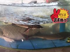 -良昌老味·海南老字号