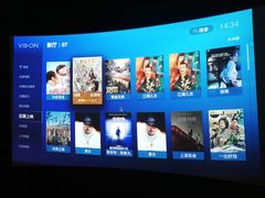 -梦想空间私人影院(金山万达店)