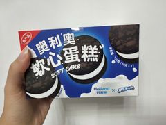 -好利来(SM空港店)