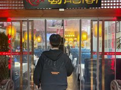 -蜀龙阁· 龍头水煮鱼(天坛店)