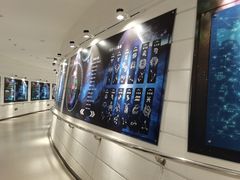 -梦东方未来世界航天主题乐园