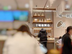 -小满手工粉(北京来福士店)