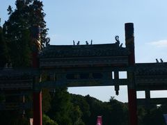 -云南民族村