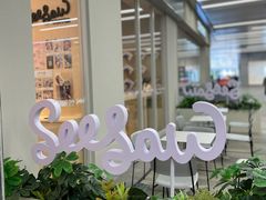 -Seesaw Coffee(武商MALL·武广店)