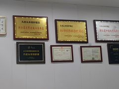 -凡老头米线砂锅(古荡新村西粮站)