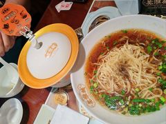 -老淮城·长鱼面(河下古镇店)