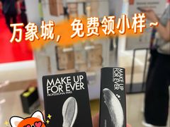 -TMG潮流健身(奥体莲荷里店)