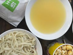-王菊美食街