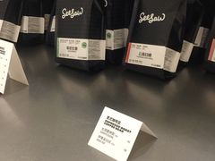 -Seesaw Coffee(上海国金中心店)