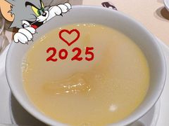 -協成海鮮火鍋(老店)