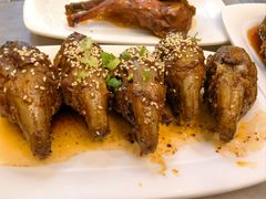 -芭夯兔·兔肉汤锅(新都店)