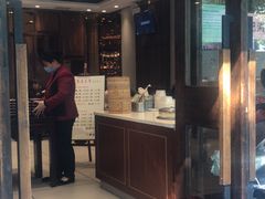 门面-熙盛源(凤凰街店)