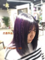 -愉己冥想·护发专门店