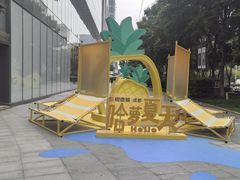 -成都银泰城