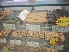 -上海哈尔滨食品厂(淮海中路店)