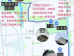-陈记菜馆·非遗淮扬菜(东关街教场店)