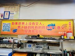-堂客老火锅(欣阳广场总店)