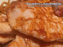 -半秋山西餐厅(巴南万达广场店)