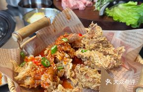 Korean Half-and-Half Fried Chicken